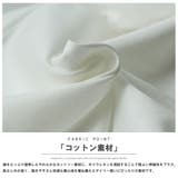 チェストチュールTシャツ レディース 半袖 | mili an deni | 詳細画像16