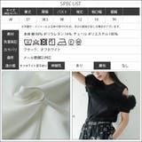チェストチュールTシャツ レディース 半袖 | mili an deni | 詳細画像18