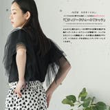 袖ティアードチュールTシャツ レディース 半袖 | mili an deni | 詳細画像2