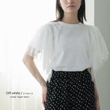 袖ティアードチュールTシャツ レディース 半袖 | mili an deni | 詳細画像5