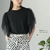 袖ティアードチュールTシャツ レディース 半袖 | mili an deni | 詳細画像11