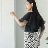 袖ティアードチュールTシャツ レディース 半袖 | mili an deni | 詳細画像12