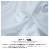 袖ティアードチュールTシャツ レディース 半袖 | mili an deni | 詳細画像17