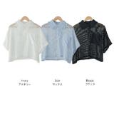 襟フリルメッシュポロプルオーバー レディース 半袖 | mili an deni | 詳細画像21