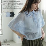 襟フリルメッシュポロプルオーバー レディース 半袖 | mili an deni | 詳細画像1