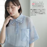 襟フリルメッシュポロプルオーバー レディース 半袖 | mili an deni | 詳細画像4
