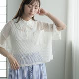 襟フリルメッシュポロプルオーバー レディース 半袖 | mili an deni | 詳細画像6