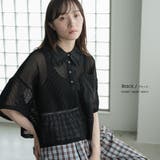 襟フリルメッシュポロプルオーバー レディース 半袖 | mili an deni | 詳細画像15