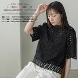 カットワークレース スタンドカラーブラウス レディース | mili an deni | 詳細画像2