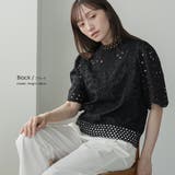 カットワークレース スタンドカラーブラウス レディース | mili an deni | 詳細画像5