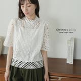 カットワークレース スタンドカラーブラウス レディース | mili an deni | 詳細画像10