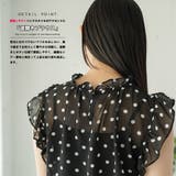 ノースリーブドットシアーブラウス レディース ドット柄 | mili an deni | 詳細画像3