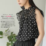 ノースリーブドットシアーブラウス レディース ドット柄 | mili an deni | 詳細画像4