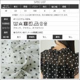 ノースリーブドットシアーブラウス レディース ドット柄 | mili an deni | 詳細画像22