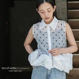 裾ティアードフリルノースリーブブラウス レディース シアードット | mili an deni | 詳細画像5