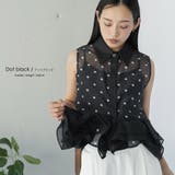 裾ティアードフリルノースリーブブラウス レディース シアードット | mili an deni | 詳細画像10