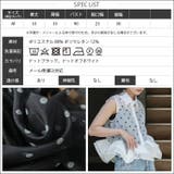 裾ティアードフリルノースリーブブラウス レディース シアードット | mili an deni | 詳細画像17