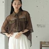 ティアードシアーブラウス レディース シアーシャツ | mili an deni | 詳細画像11