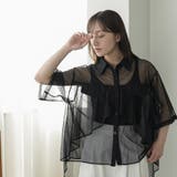 ティアードシアーブラウス レディース シアーシャツ | mili an deni | 詳細画像19