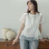 裾ティアードレーストップス レディース 半袖 | mili an deni | 詳細画像9