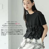 裾ウェーブフリルTシャツ レディース 半袖 | mili an deni | 詳細画像2