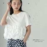裾ウェーブフリルTシャツ レディース 半袖 | mili an deni | 詳細画像5