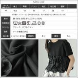 裾ウェーブフリルTシャツ レディース 半袖 | mili an deni | 詳細画像17