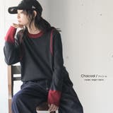 ニット レディース レイヤード風 | mili an deni | 詳細画像15 