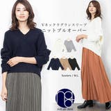 ニットセーター Vネック ラグランスリーブ | mili an deni | 詳細画像1