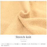 ニットセーター Vネック ラグランスリーブ | mili an deni | 詳細画像3