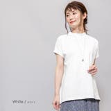 ホワイト | 厚手Tシャツ プチハイネック 綿100% | mili an deni