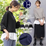 布帛切替ニットPO ストレッチ起毛 クルーネック | mili an deni | 詳細画像1 