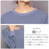 布帛切替ニットPO ストレッチ起毛 クルーネック | mili an deni | 詳細画像5 