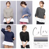 布帛切替ニットPO ストレッチ起毛 クルーネック | mili an deni | 詳細画像6 