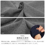 11分袖Tシャツ 裏微起毛 シアバター加工 | mili an deni | 詳細画像4 