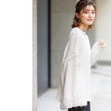 ダメージ加工ハンドステッチニットセーター ドロップショルダー 長袖 | mili an deni | 詳細画像9 