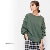 グリーン | 裏起毛プルオーバー リブ袖 長袖 | mili an deni