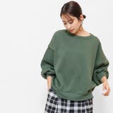裏起毛プルオーバー リブ袖 長袖 | mili an deni | 詳細画像11