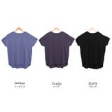 クールタッチ後ろ開きトップス 接触冷感 裾ラウンド | mili an deni | 詳細画像12