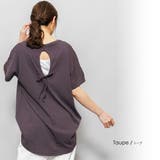 トープ | クールタッチ後ろ開きトップス 接触冷感 裾ラウンド | mili an deni