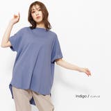 インディゴ | クールタッチ後ろ開きトップス 接触冷感 裾ラウンド | mili an deni