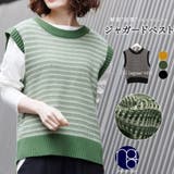 ジャガードニットベスト クルーネック 黒 | mili an deni | 詳細画像1 