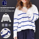 ボーダーニットプルオーバー ドロップショルダー ボートネック | mili an deni | 詳細画像1