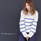 ボーダーニットプルオーバー ドロップショルダー ボートネック | mili an deni | 詳細画像9