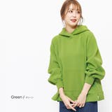 グリーン | スポンジニットパーカー ドロップショルダー ラグランスリーブ | mili an deni