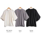 バルーン袖リュクスブラウス スタンドカラー ハイネック | mili an deni | 詳細画像22 