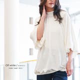 バルーン袖リュクスブラウス スタンドカラー ハイネック | mili an deni | 詳細画像6 