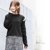 ブラック | オープンショルダーニットプルオーバー ドロップショルダー クルーネック | mili an deni