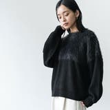 レディース 切替シャギーニットプルオーバー セーター | mili an deni | 詳細画像7 