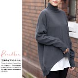 ウール混バックスリットニットセーター タートルネック ラウンドヘム | mili an deni | 詳細画像3 